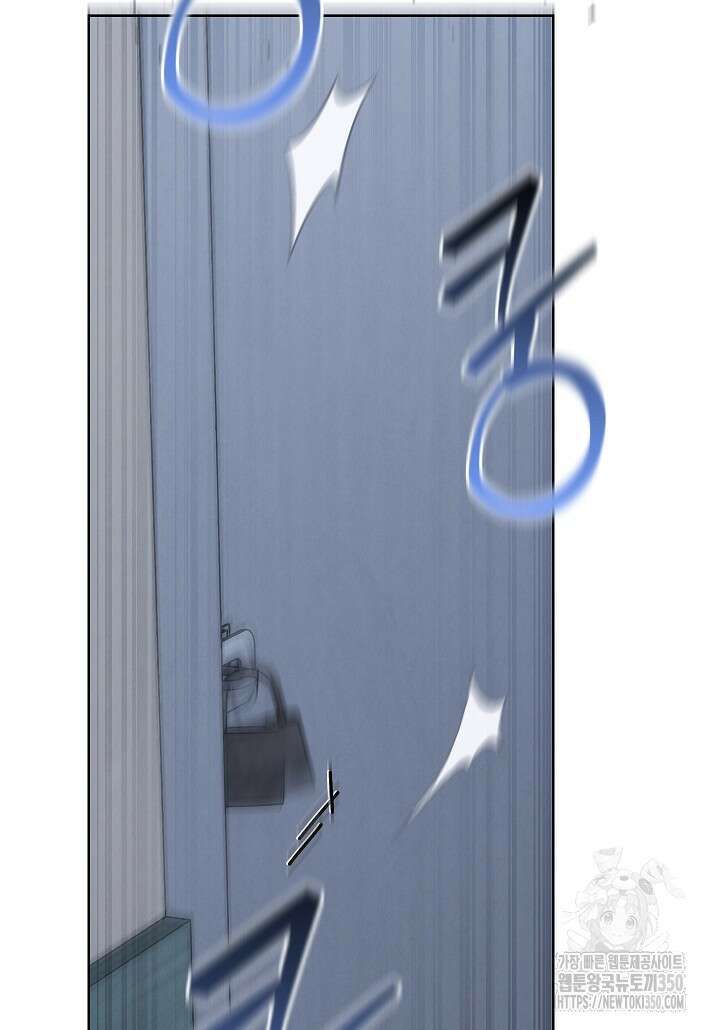예술고 음악천재는 환생한 파가니니 24화 8