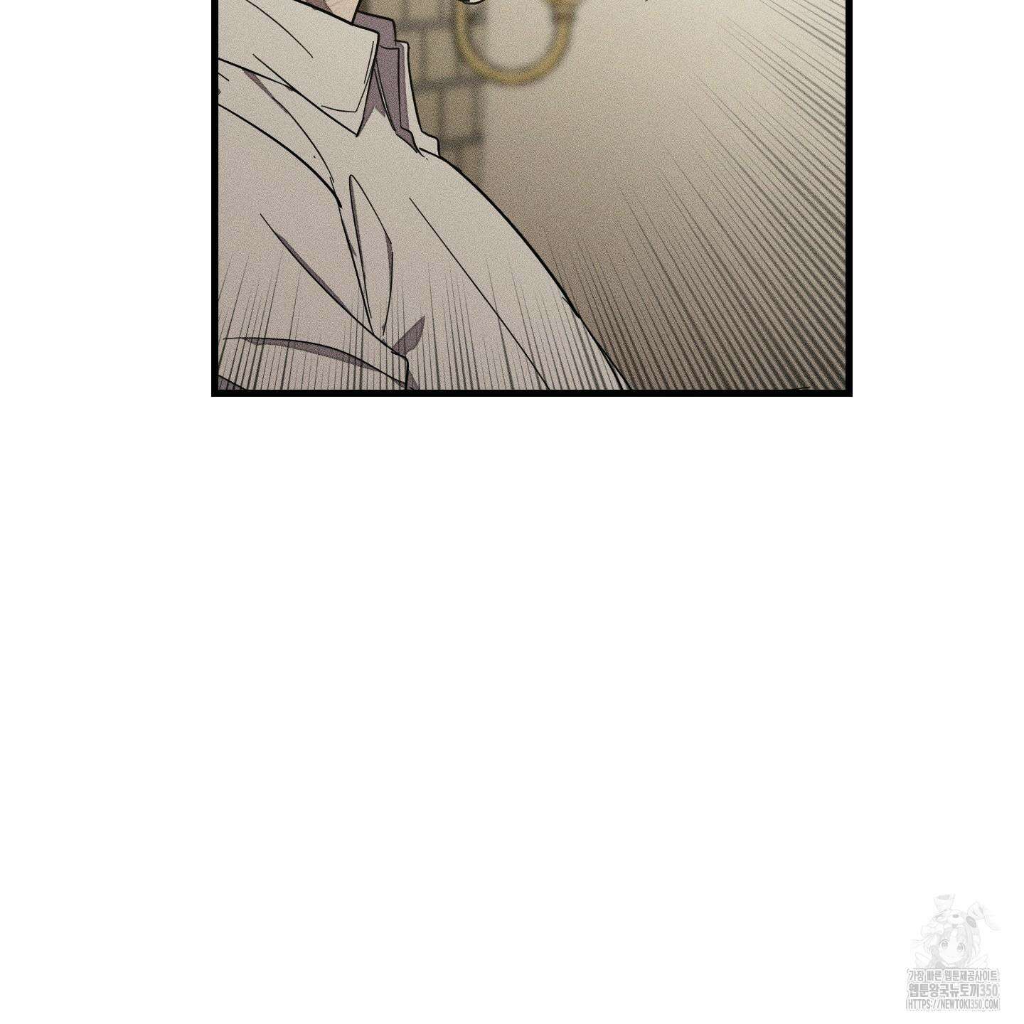 레프트 플룩 퍼블릭 스쿨 19화 26