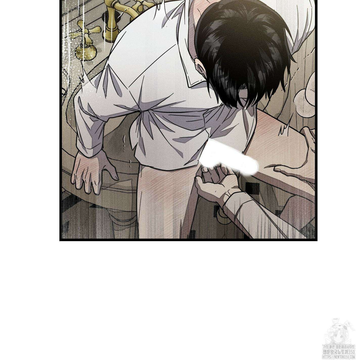 레프트 플룩 퍼블릭 스쿨 19화 51