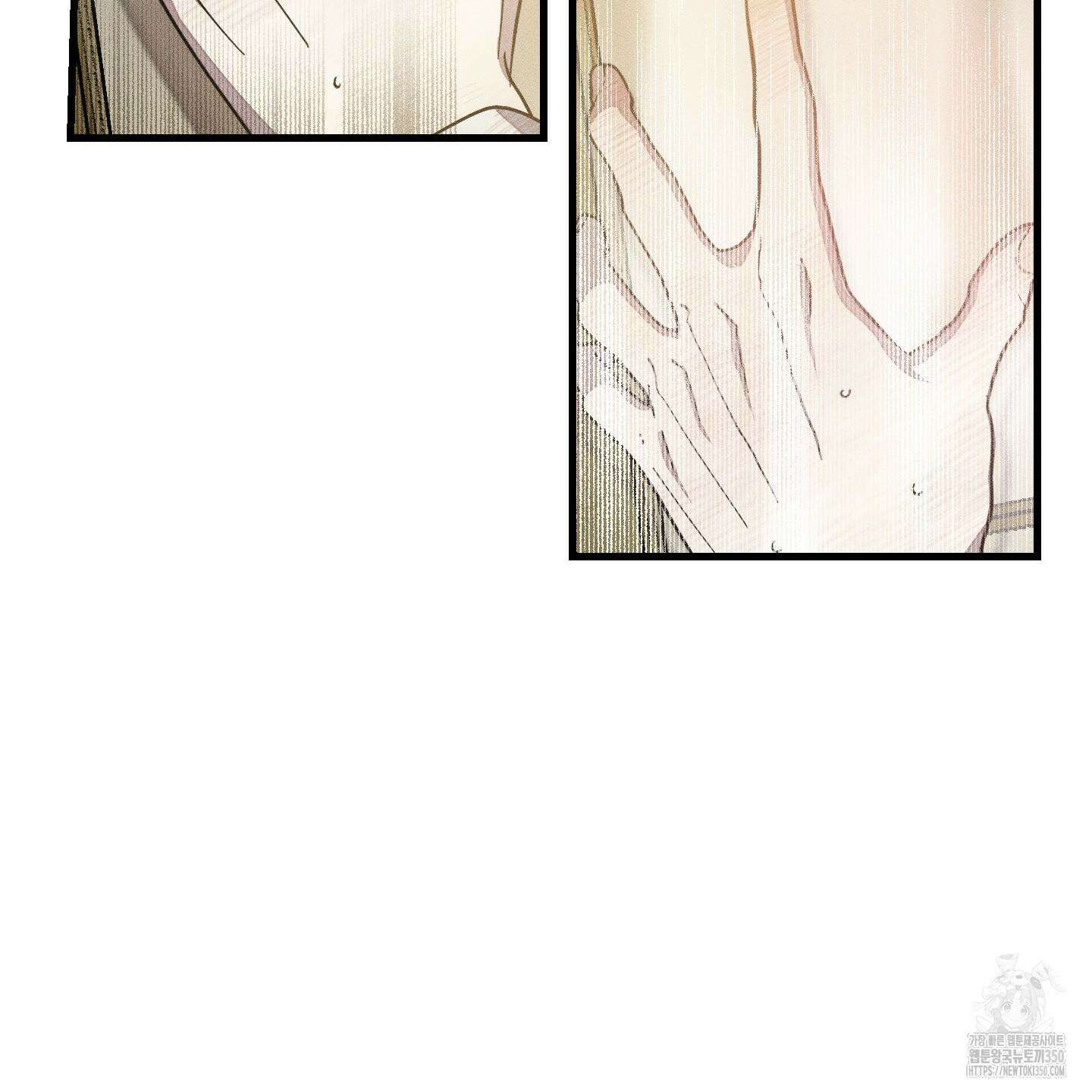 레프트 플룩 퍼블릭 스쿨 19화 90