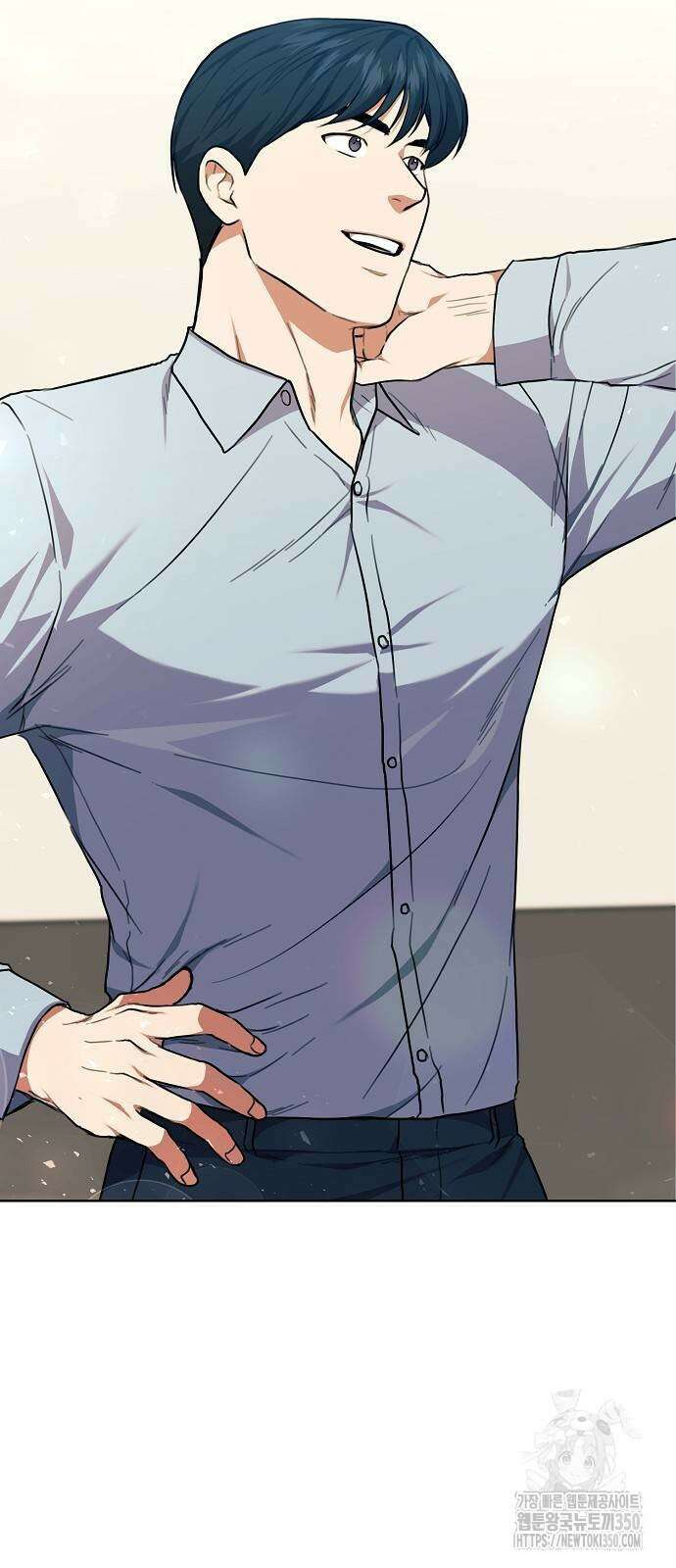 국세청 망나니 127화 18