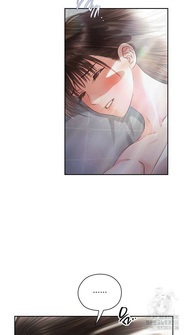 사내에서는 정숙할 것 56화 3