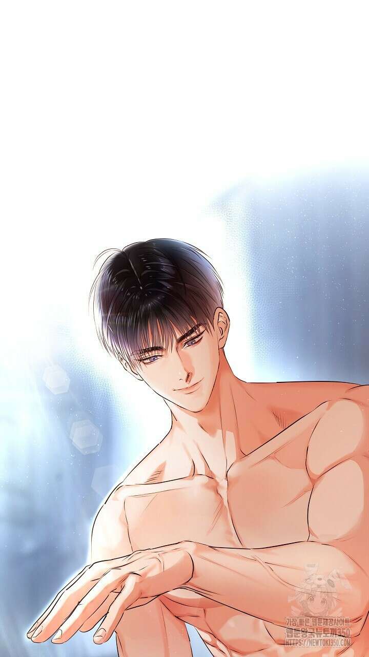 사내에서는 정숙할 것 56화 5