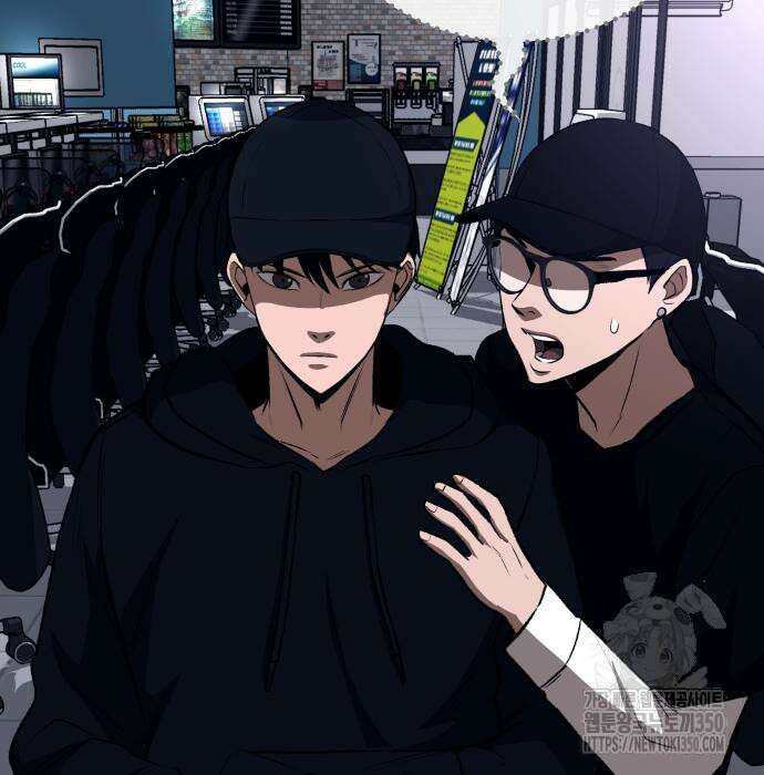 세력들 6화 41