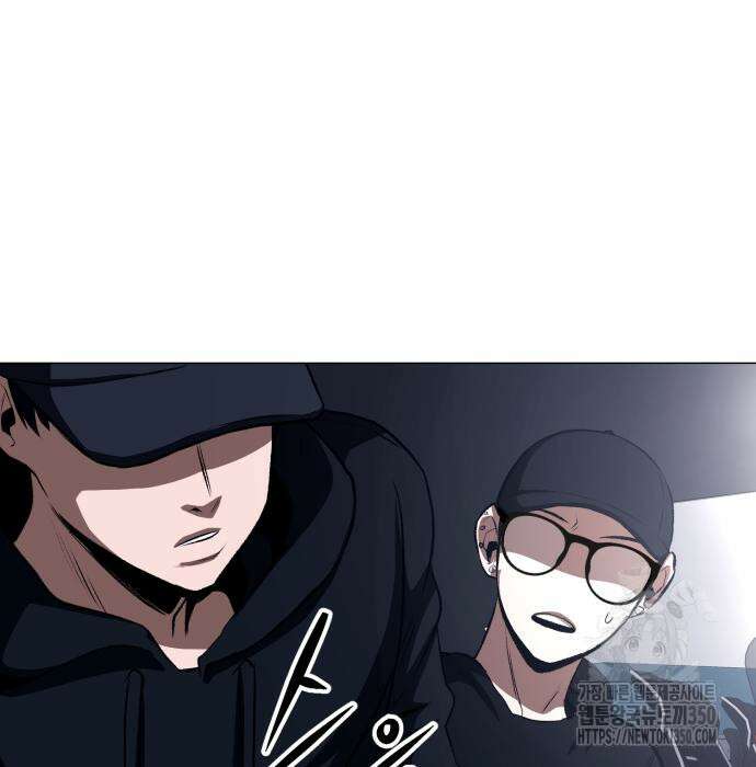 세력들 6화 49