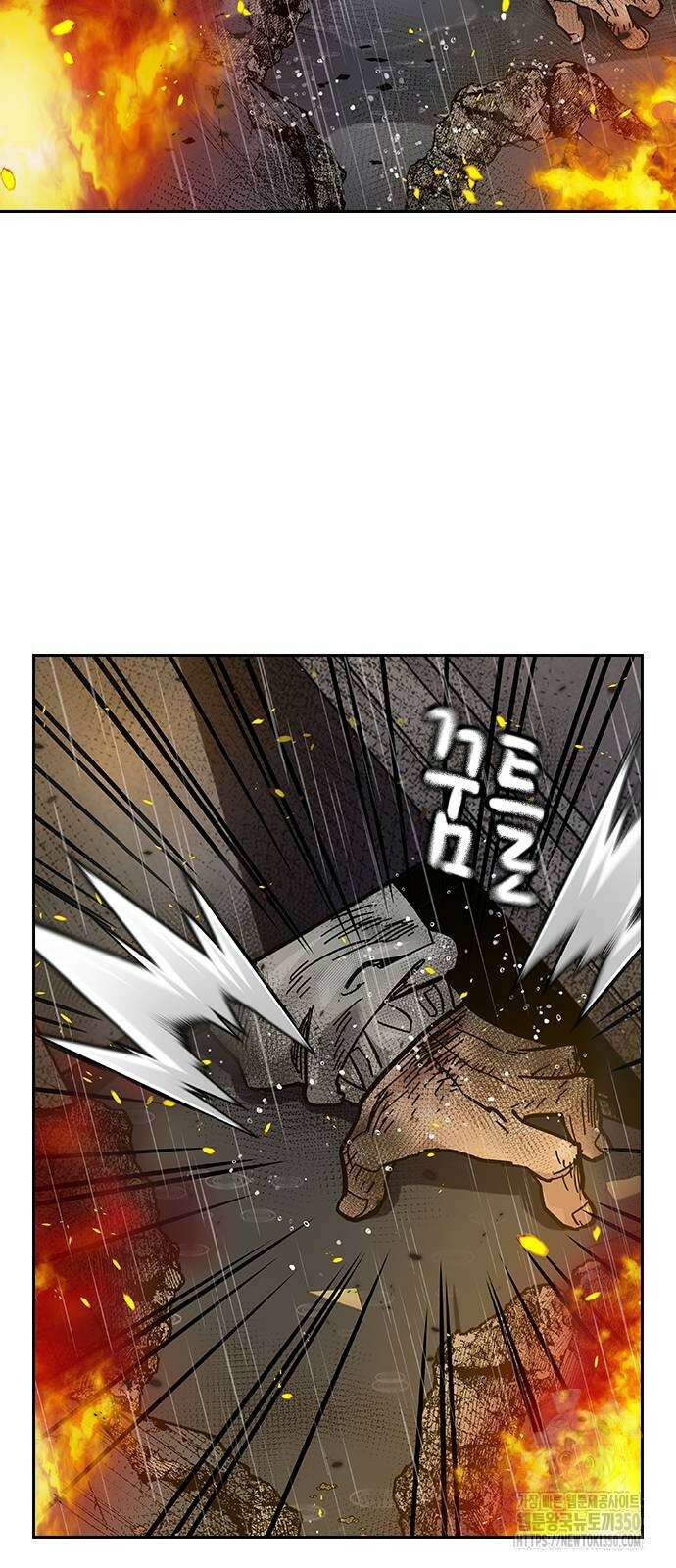 성황의 손자는 네크로맨서 52화 20