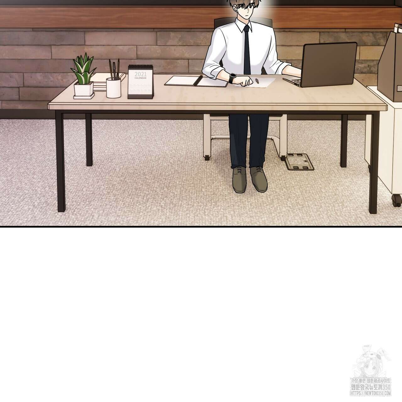 여름눈 24화 23