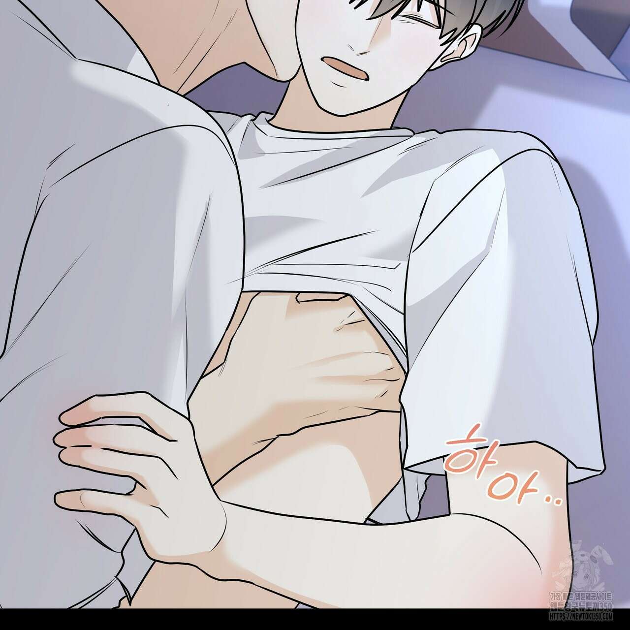 여름눈 24화 28