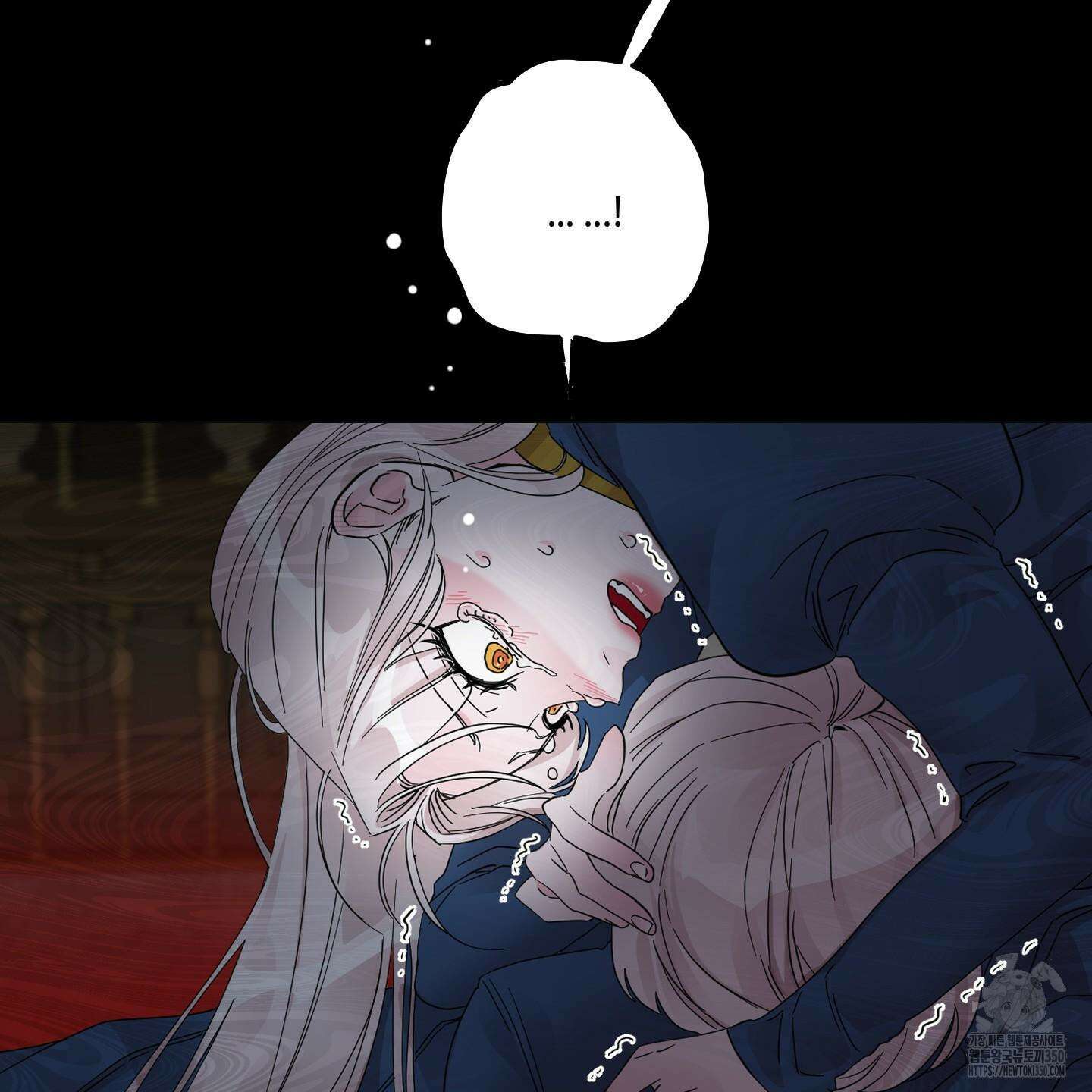 레몬파이 나이트 8화 26
