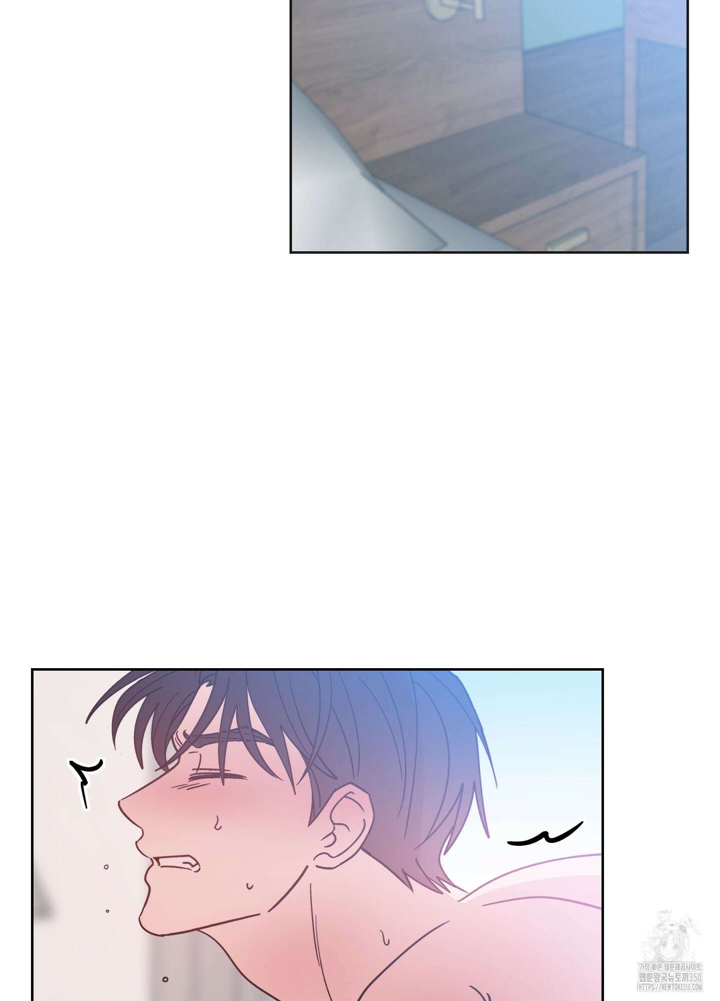원 모어 나이트 1화 2