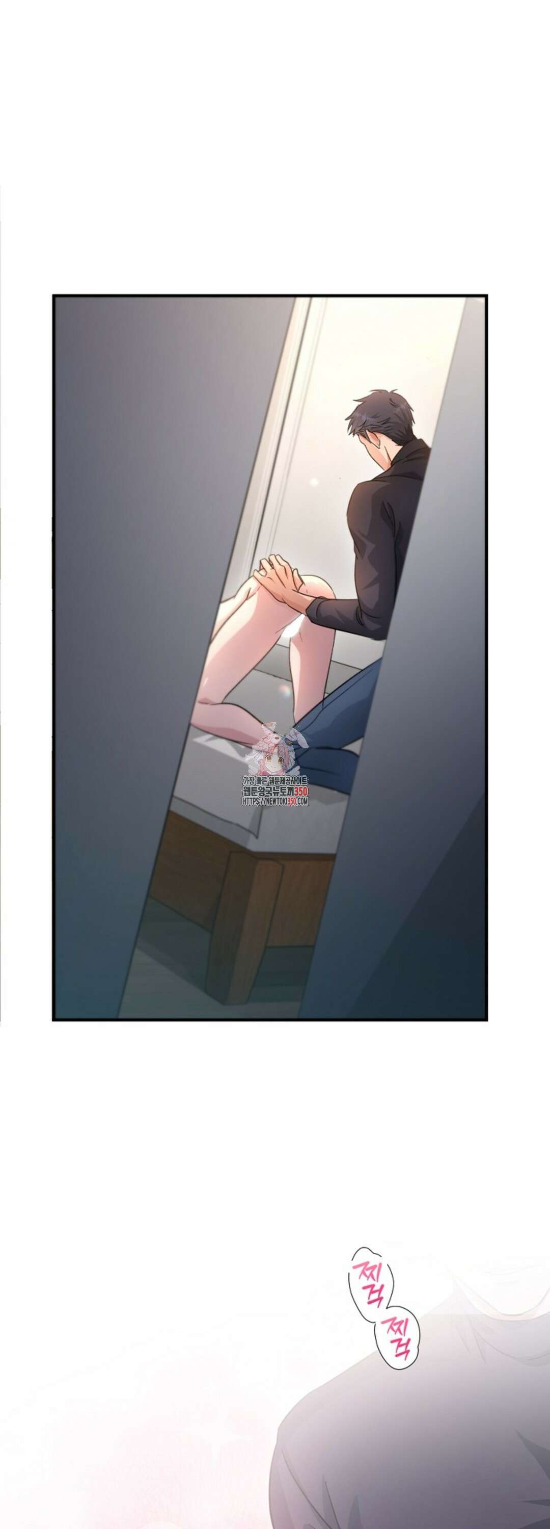리버 오브 본디지 4화 1