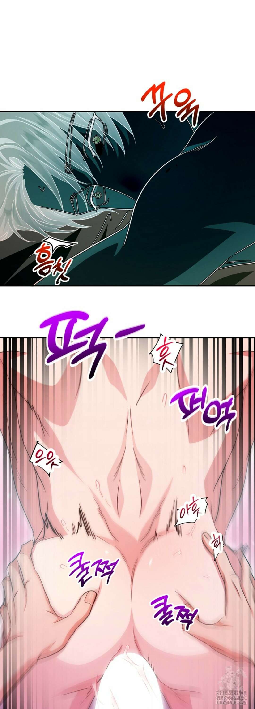 리버 오브 본디지 4화 5