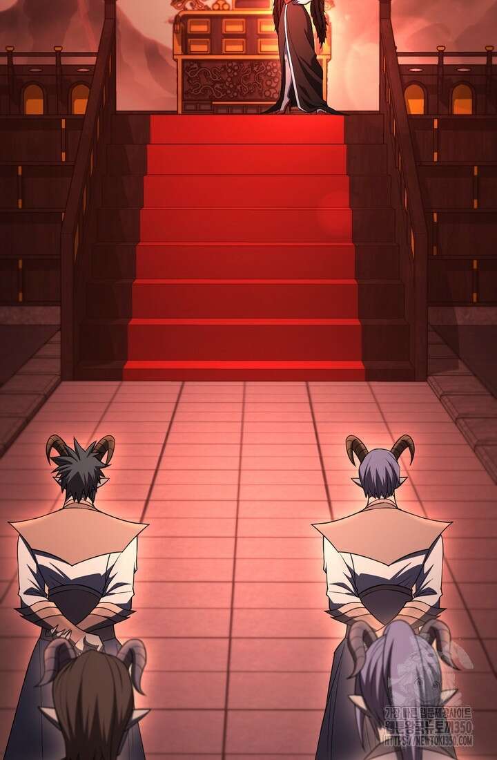 만렙부터 레벨업 77화 2