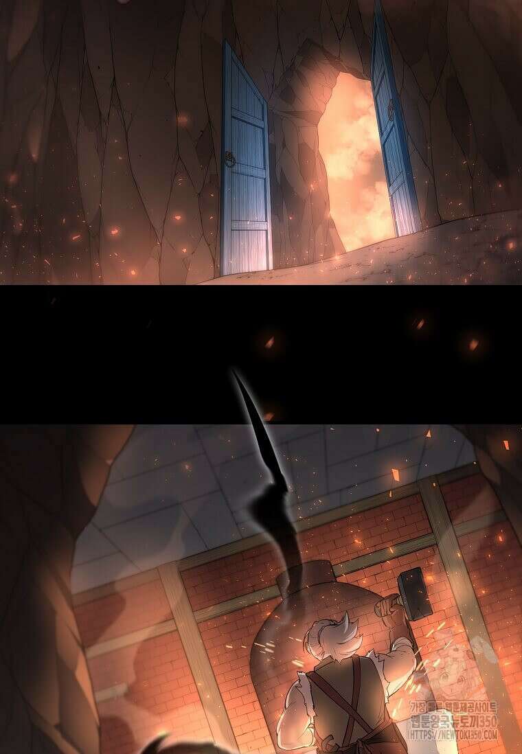 스킬빨로 레벨업 71화 2