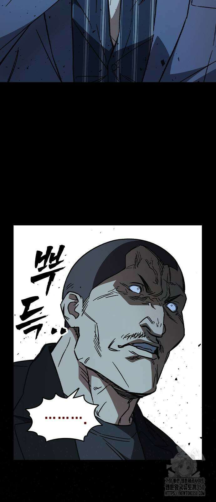 스터디그룹 시즌3 5화 12
