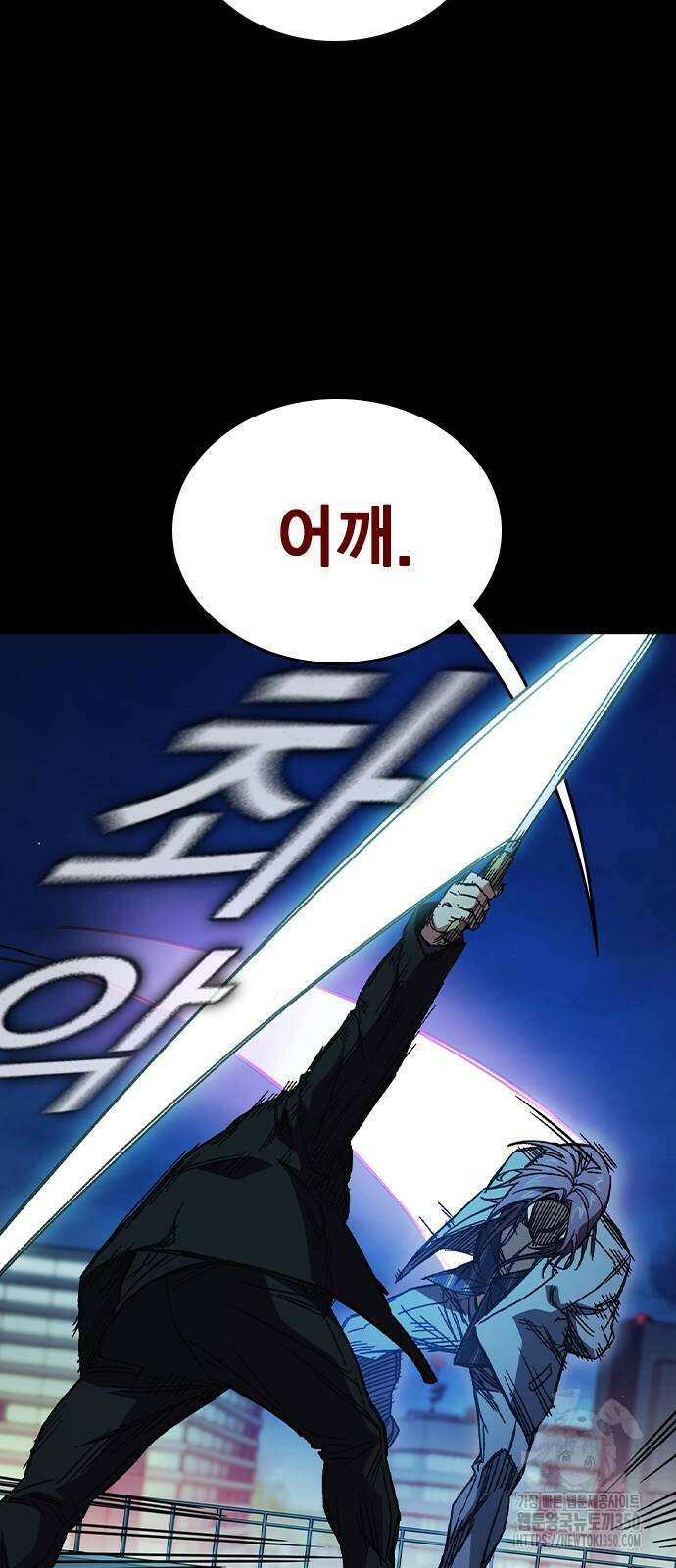 스터디그룹 시즌3 5화 16