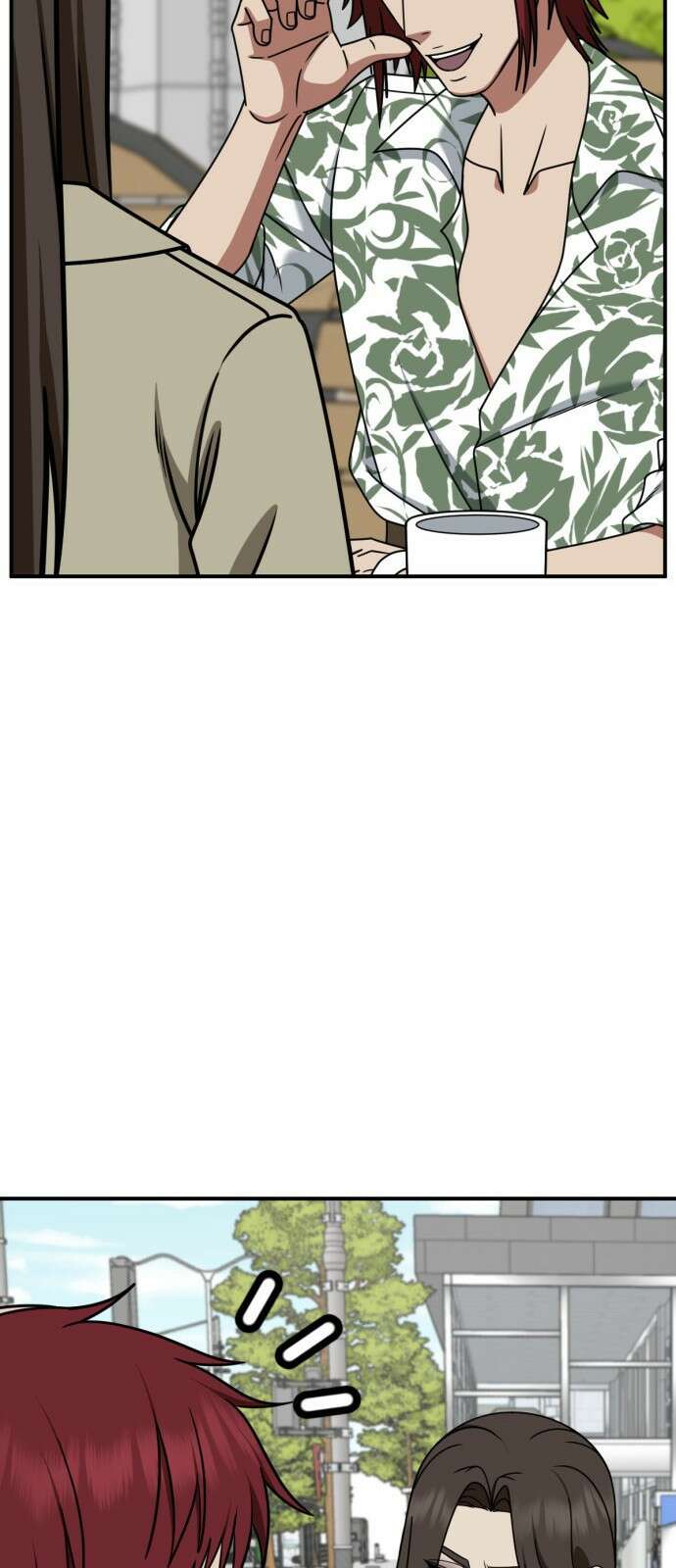 나를 바꿔줘 [시즌2] 사유리 5 17