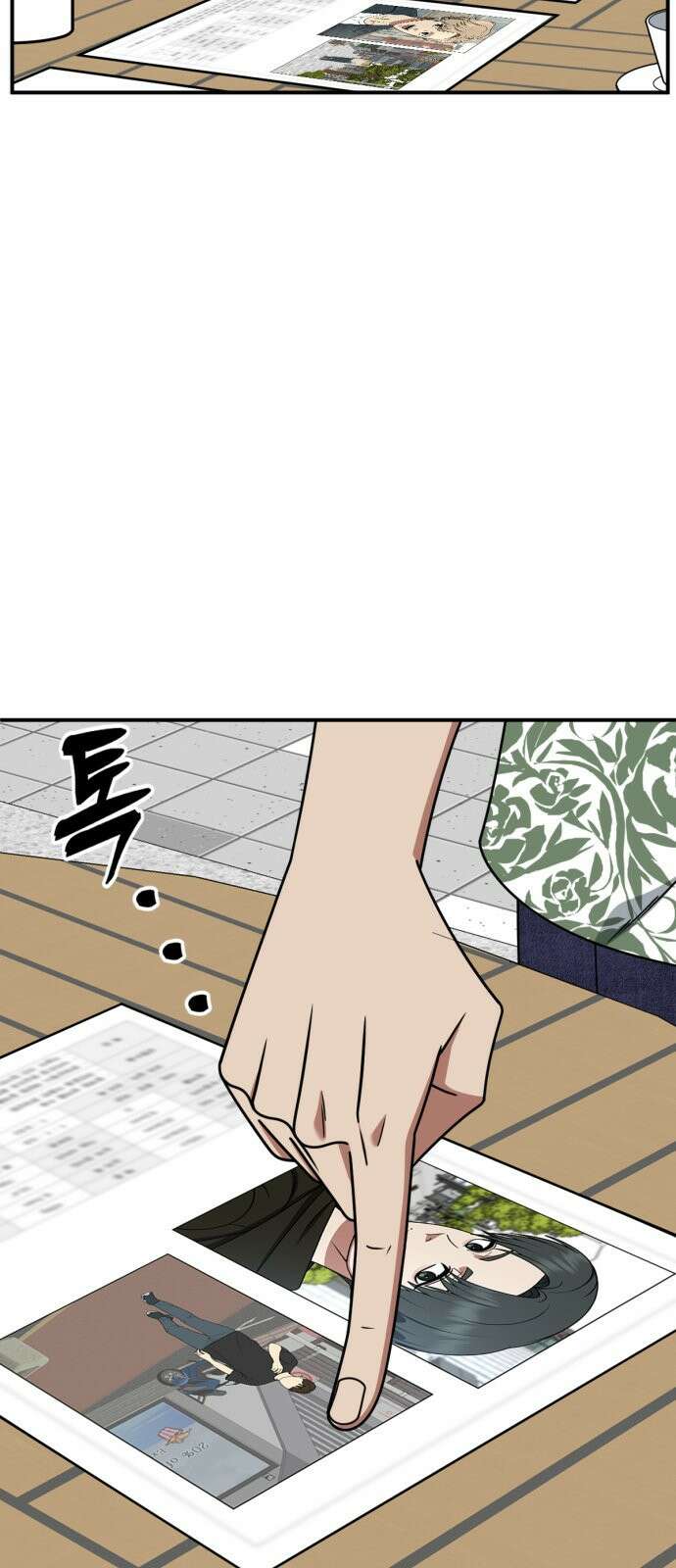 나를 바꿔줘 [시즌2] 사유리 5 68