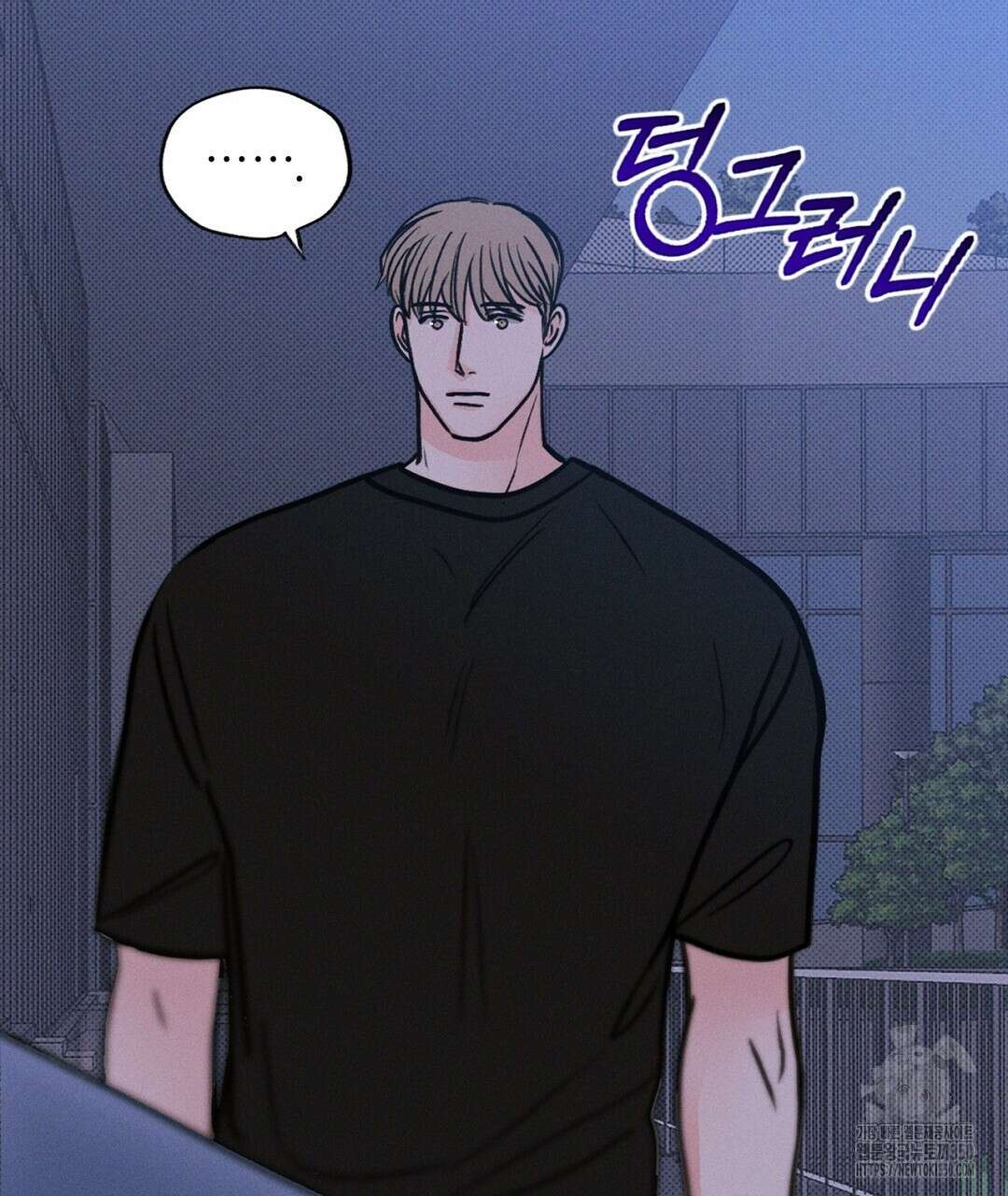 보름달이 뜨면 24화 31