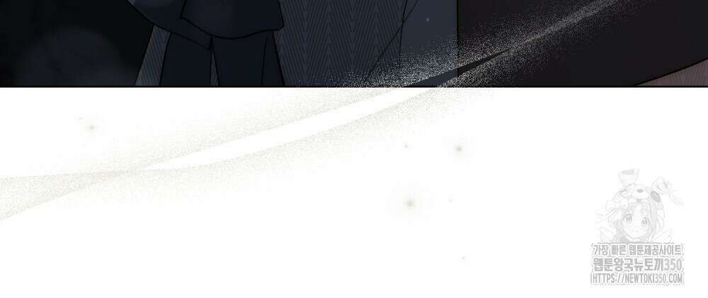 신의 눈을 가린 채 입을 맞추면 52화 71