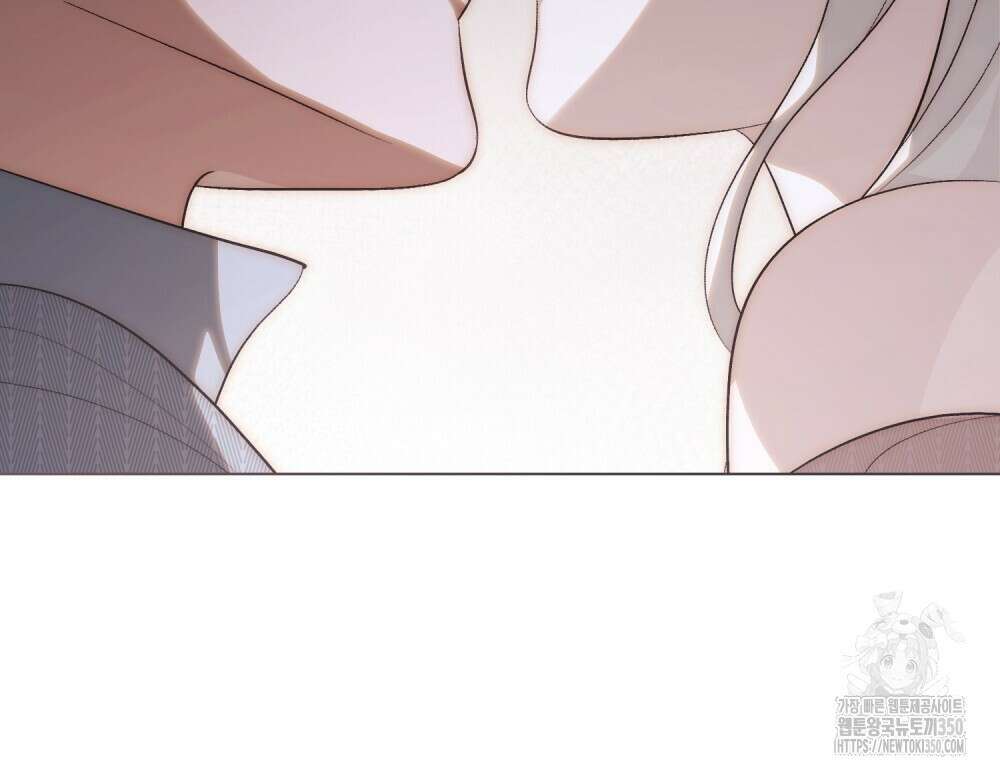 신의 눈을 가린 채 입을 맞추면 52화 84