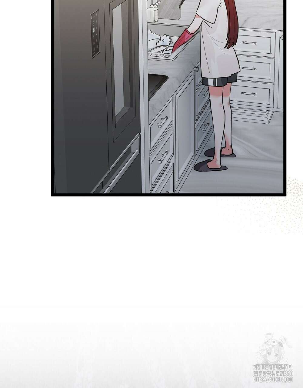 비인가 접근 26화 11
