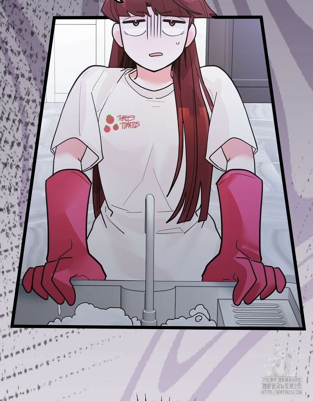 비인가 접근 26화 14