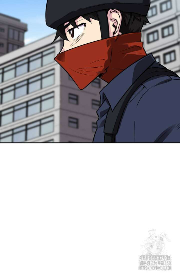 골렘 잡고 흙수저 탈출 71화 16