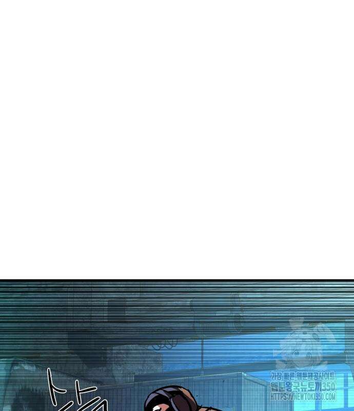 입학용병 203화 5