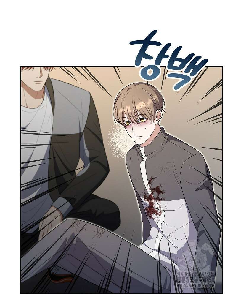 오픈 더 도어 24화 27