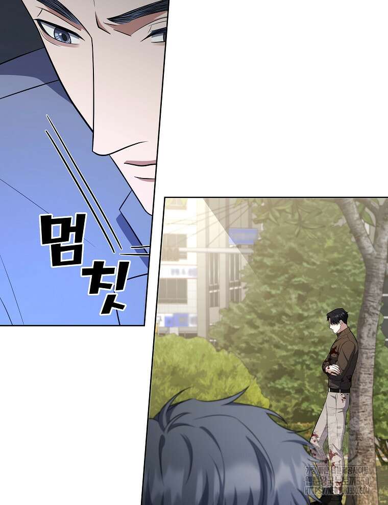 오픈 더 도어 24화 37
