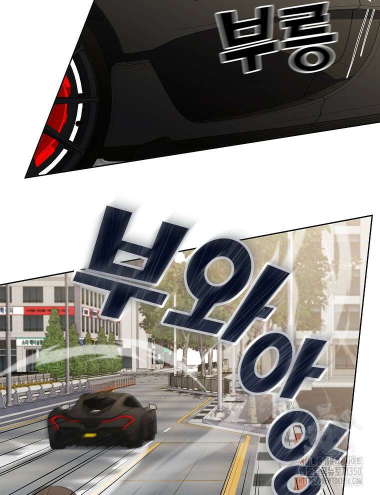 오픈 더 도어 24화 65
