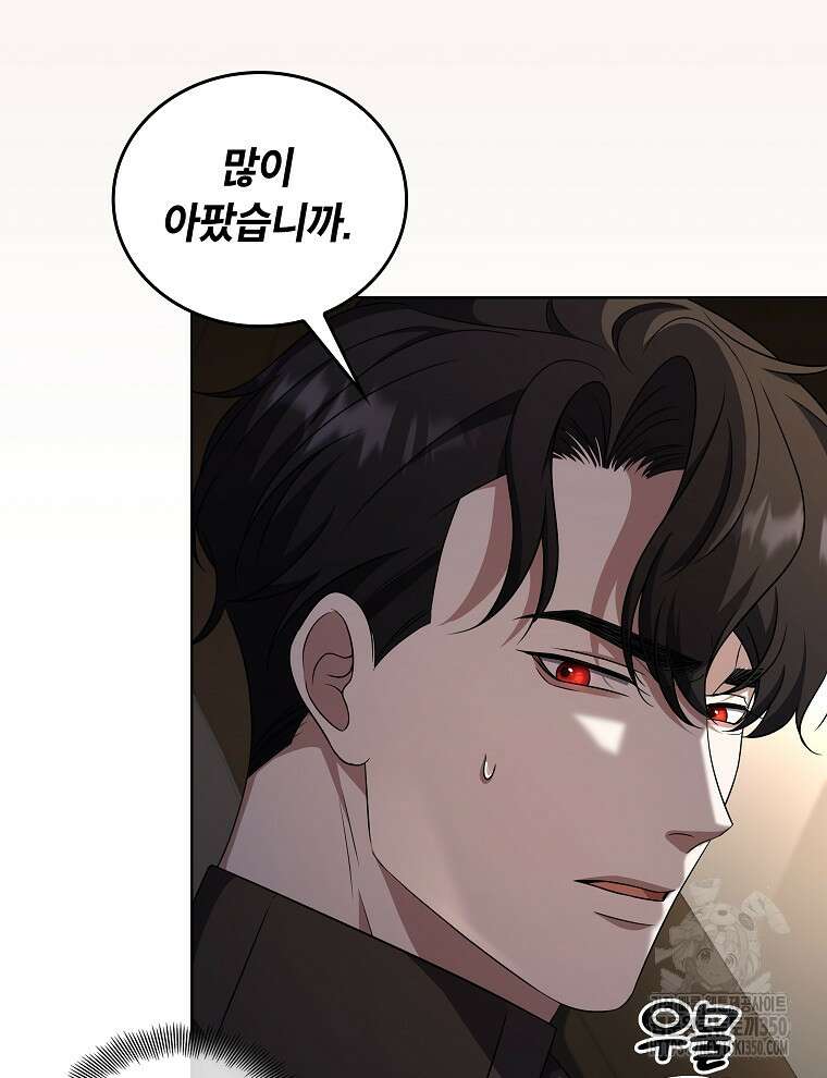 오픈 더 도어 24화 78