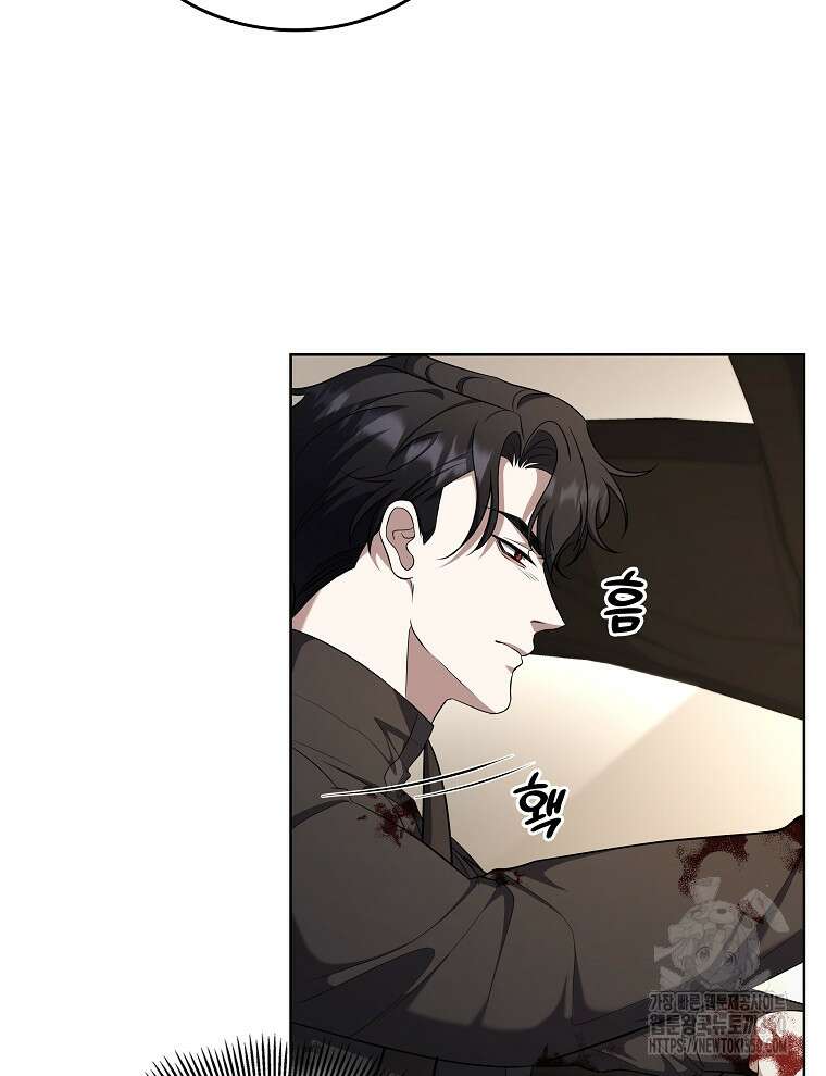 오픈 더 도어 24화 85