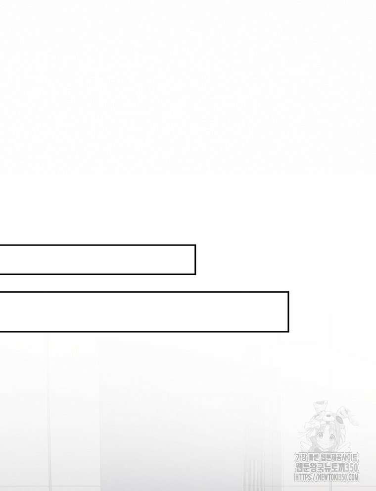 오픈 더 도어 24화 95