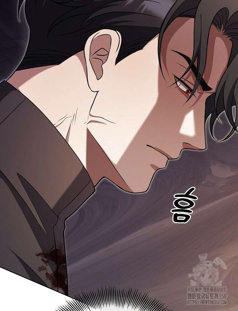 오픈 더 도어 24화 100