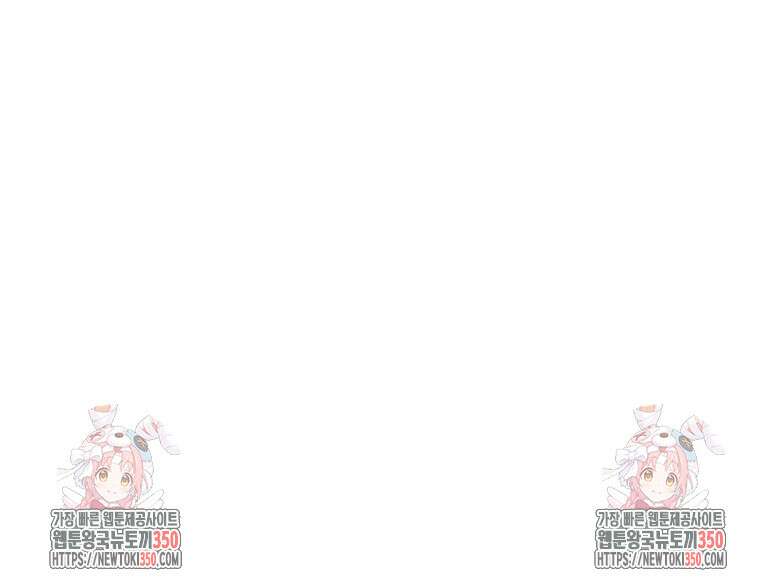 오픈 더 도어 24화 109