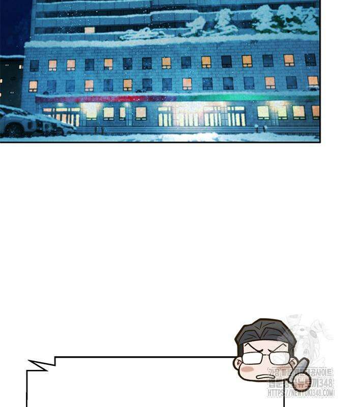 판사 이한영 183화 28