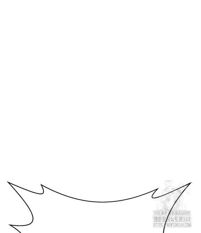 판사 이한영 183화 52