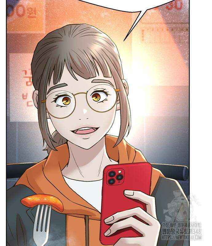 판사 이한영 183화 91