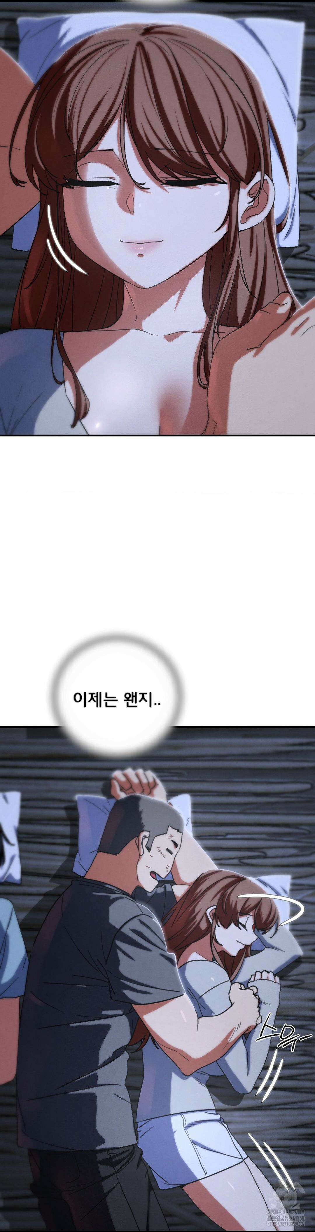 3학년 5반 85화 9
