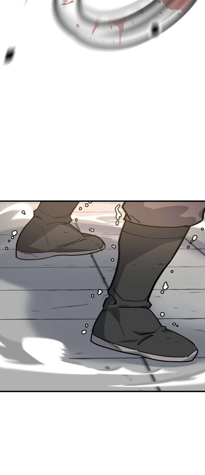 사부님들이 구독 중 1화 130