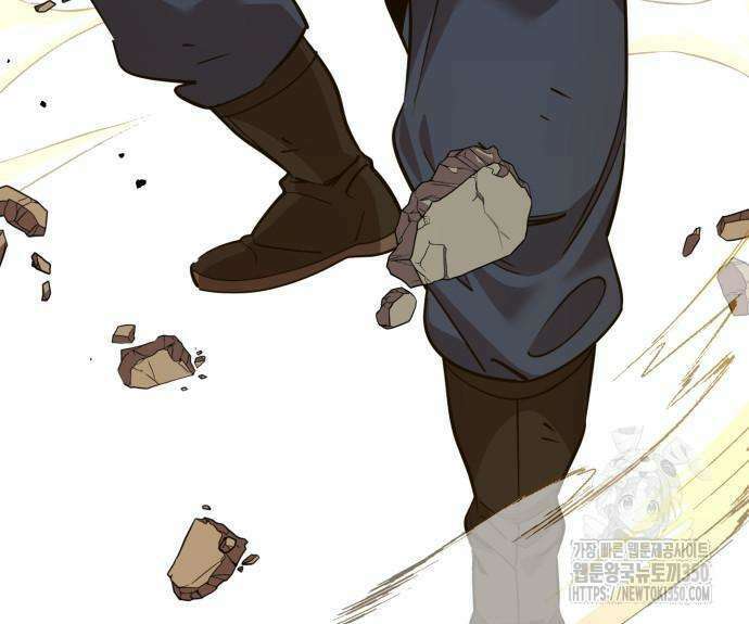 사부님들이 구독 중 4화 179
