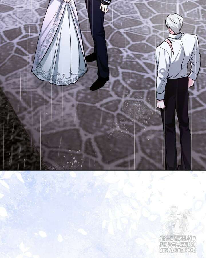 진짜 가주는 나였다 27화 2