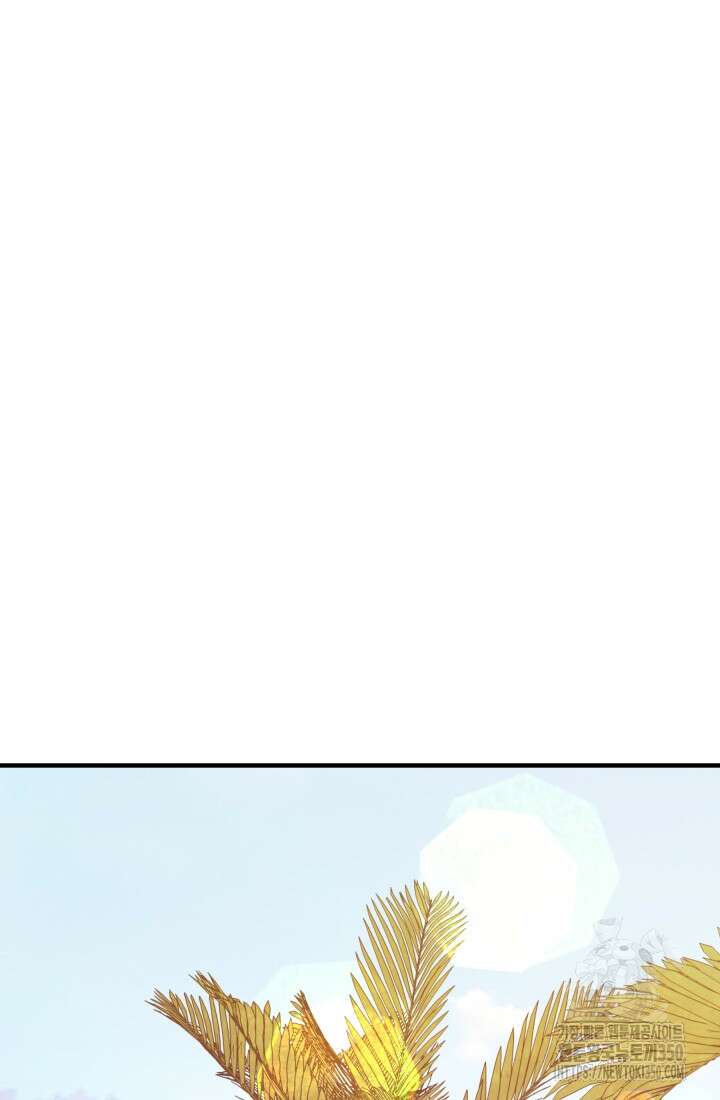 학교로 간 보스 90화 60