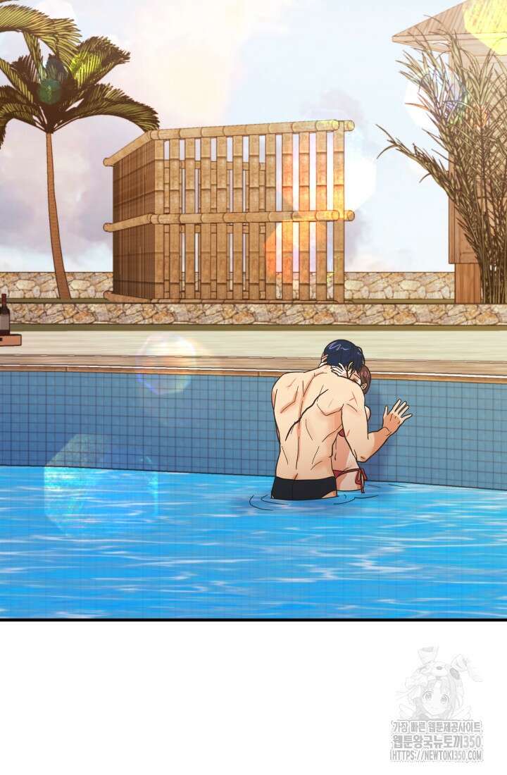 학교로 간 보스 90화 77