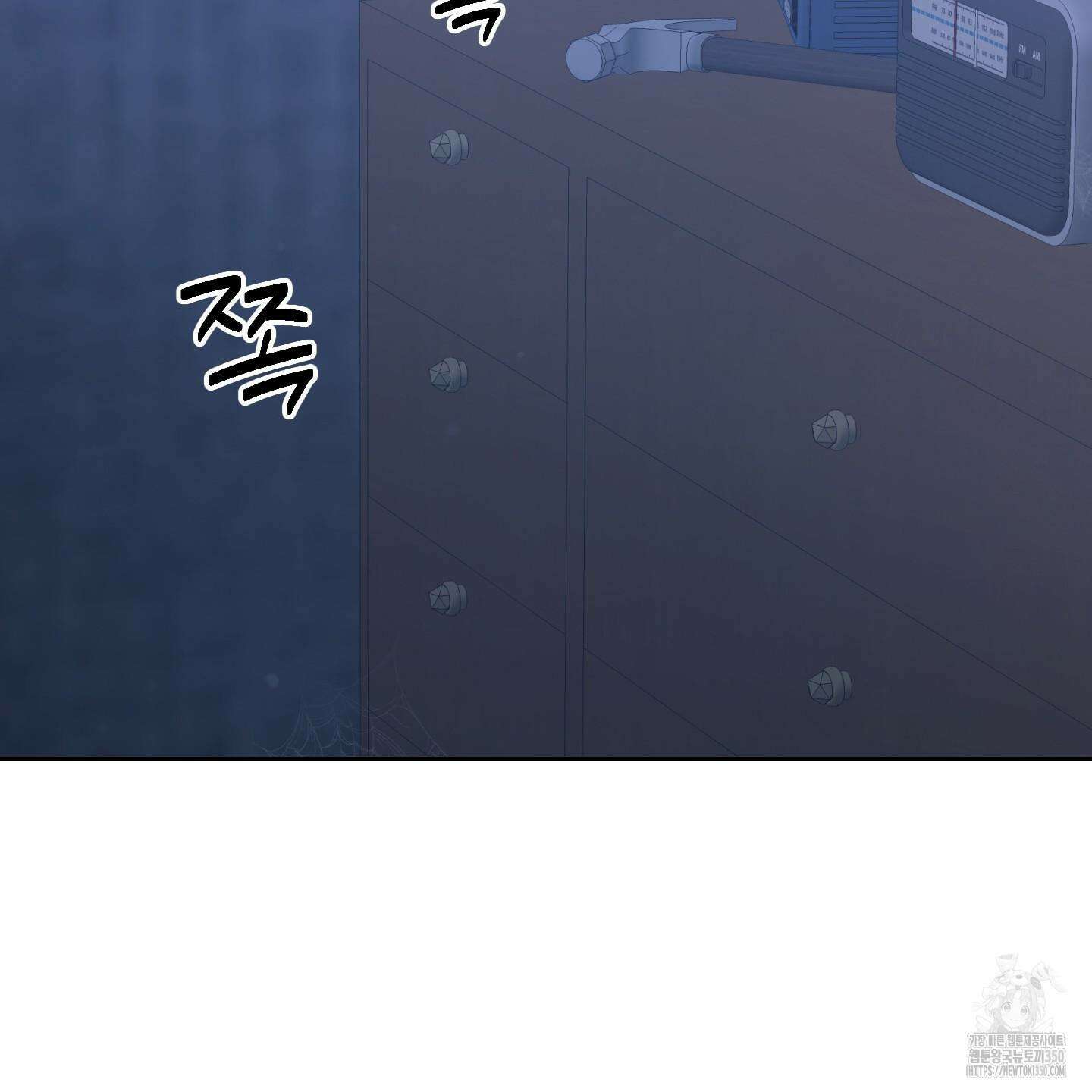 드레드풀 나잇 33화 2
