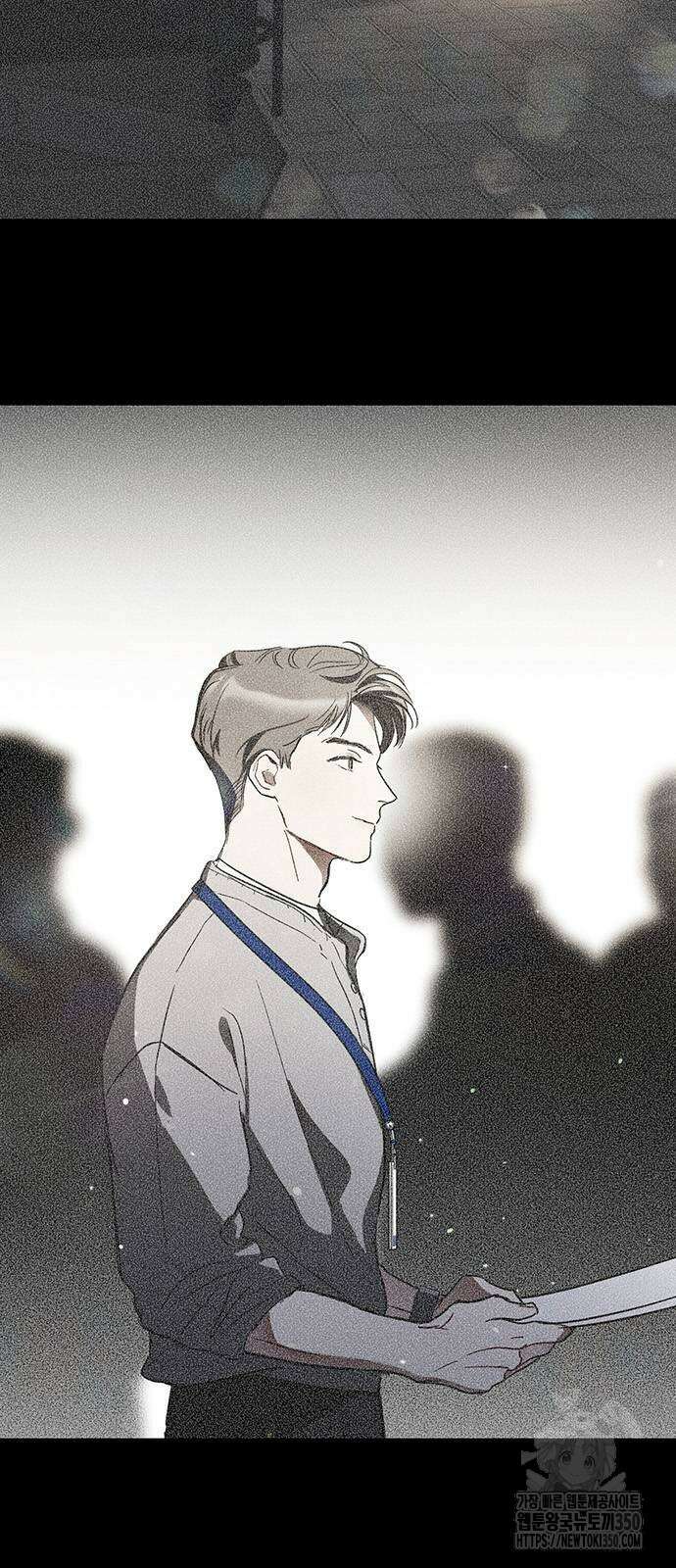 상사불상사 55화 5