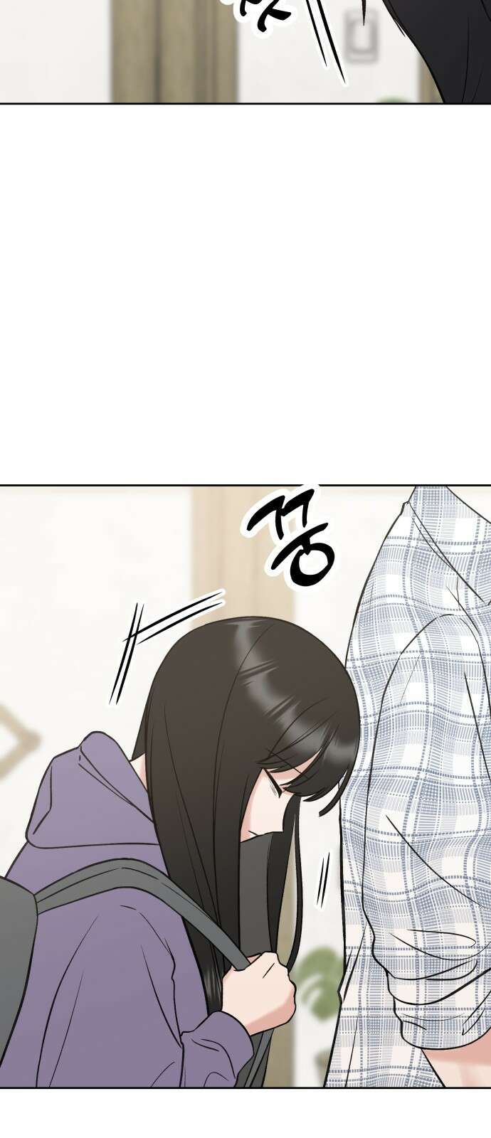 빛나는 나나나나 44화． 얘가 먼저 한 거야 4