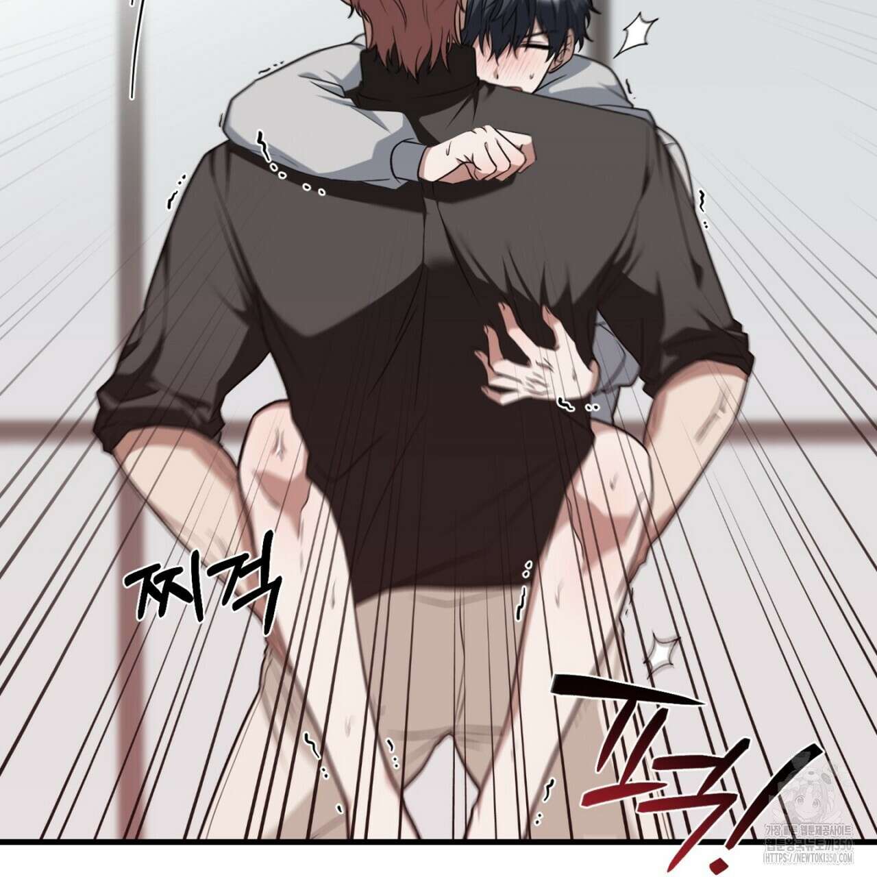 매칭! 우주의 알파 3화 17